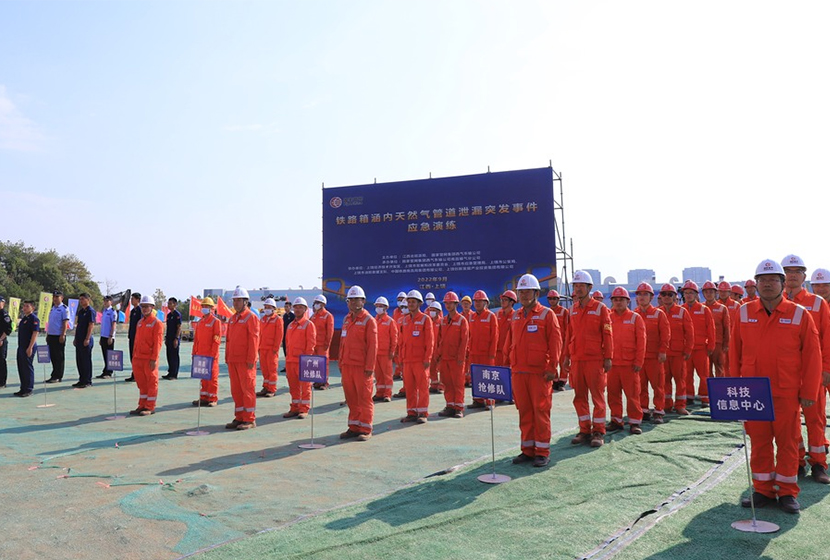 未標(biāo)題-1-.jpg